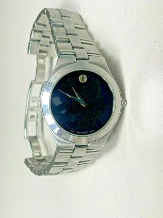 Movado Men’s Stainless Steel Watch 84 G2 1899 Water Resistant