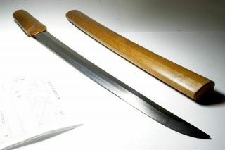 Authentic Art Antique Japanese Samurai Wakizashi Sword Katana Nihonto