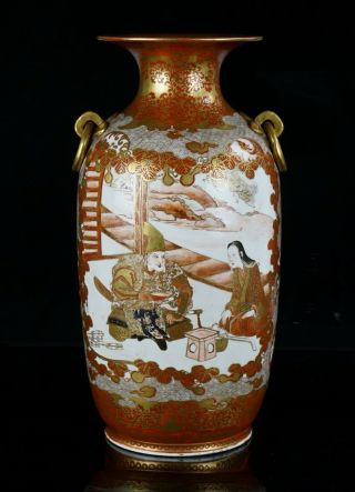 Fine Large Antique Japanese Kutani Satsuma Porcelain Vase Edo/ Meiji 19th C