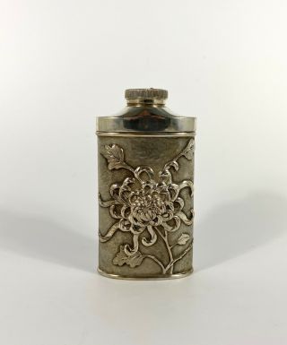 Chinese Silver Talcum Powder Dispenser,  Luen Wo,  Shanghai,  C.  1900.