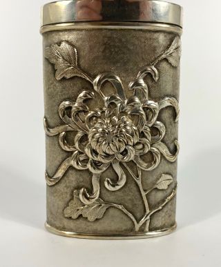 Chinese silver talcum powder dispenser,  Luen Wo,  Shanghai,  c.  1900. 2