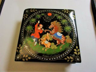 Vintage Soviet Russian Handpainted Lacquer Box - Signed By Artist
