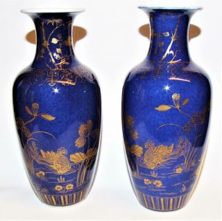 Antique Chinese Powder Blue Porcelain Vases Gold Gilt Ducks Flora Kangxi Rings 2