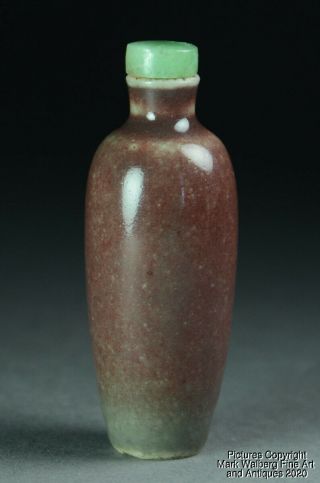 Chinese Oxblood / Langyao / Sang De Boeuf Porcelain Snuff Bottle,  Ovoid Form