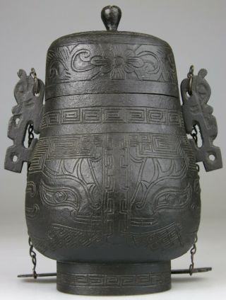 Antique Chinese Bronze Censer Vase Cover Incense Carved - Ming Qing 17th 18th