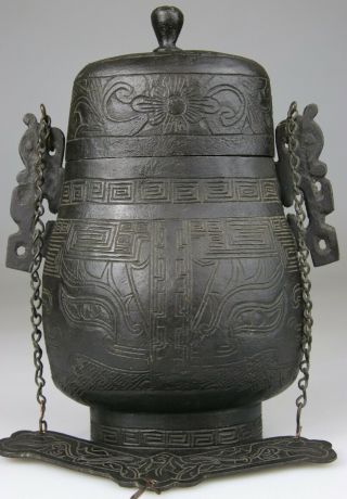 ANTIQUE CHINESE BRONZE CENSER VASE COVER INCENSE CARVED - MING QING 17TH 18TH 2