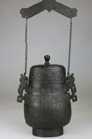 ANTIQUE CHINESE BRONZE CENSER VASE COVER INCENSE CARVED - MING QING 17TH 18TH 3