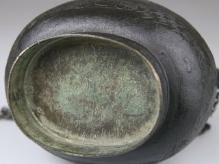 ANTIQUE CHINESE BRONZE CENSER VASE COVER INCENSE CARVED - MING QING 17TH 18TH 5