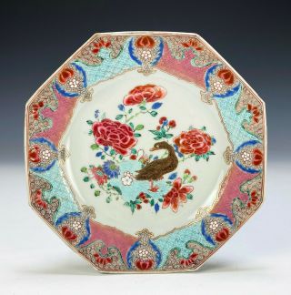 Antique Chinese Enameled Porcelain Plate With Duck - Qianlong
