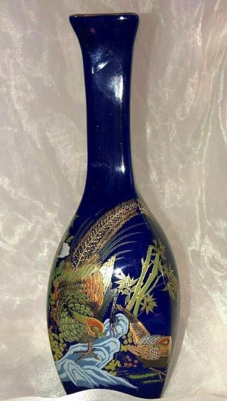 Vintage Blue Gold Rim Ceramic Flower Pheasant Bird Vase Estate Collectable