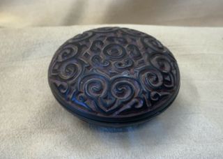 Vintage Chinese Carved Black And Red Cinnabar Lacquer Round Trinket Box