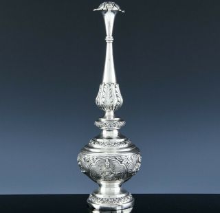 V.  Antique Indian Persian Sterling Silver Deity Figural Rosewater Sprinkler