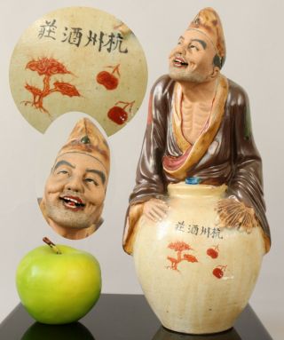 A Chinese Porcelain Figure Of A Man In A Barrel With Calligraphy 20thc Republic
