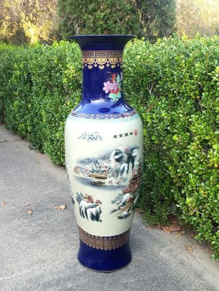 Very Large Floor Vase Baluster Asian Oriental Pagoda Mountains Tung Chi 36 "