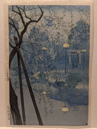 1932 Kasamatsu Shiro Japanese Woodblock Print Misty Evening