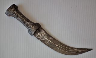 Antiquel Turkish Ottoman Dagger Khanjar Islamic Jambiya 19th Century To Sword
