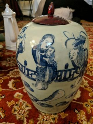 18 - Th Century Antique Chinese Celadon Blue & White Scholars Ginger Jar 11 " W Lid.