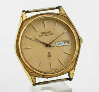 K039 Vintage Seiko King Quartz Watch Kanji 5856 - 8010 Jdm Japan 91.  2