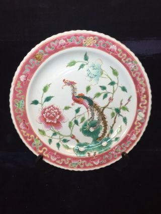Antique Chinese Perankan Nyonya Straits Famille Rose Plate