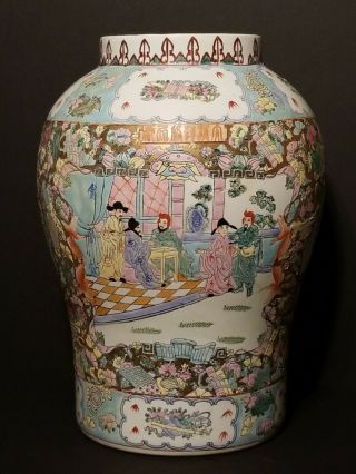 Antique Chinese Famille Rose Porcelain Vase Estate 19th Century