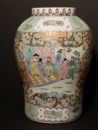 Antique Chinese Famille Rose Porcelain Vase estate 19th Century 2