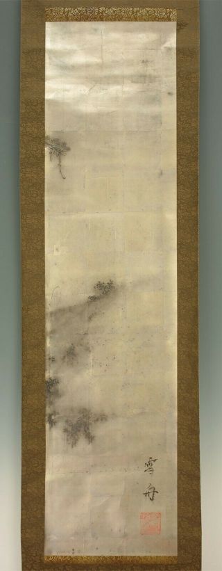 掛軸1967 Japanese Hanging Scroll : Sesshu Toyo " Pine Tree " @f792