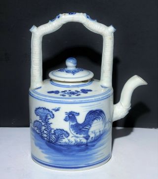 18th C Antique Chinese Blue & White Porcelain Teapot