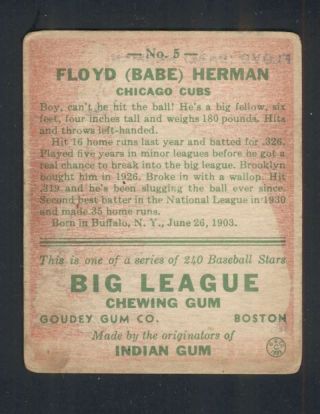 1933 Goudey 5 Babe Herman GVG RC Rookie Cubs 125820 2