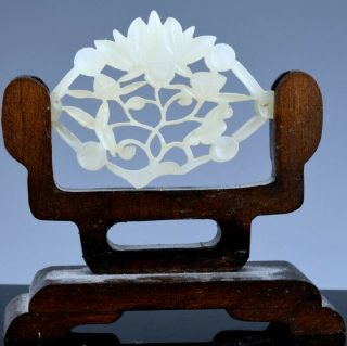 Fine Antique Chinese White Jade Floral Reticulated Pendant Plaque Qing Dynasty