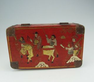 Chinese Antique Lacquer Wooden Jewelry Box With Pattern