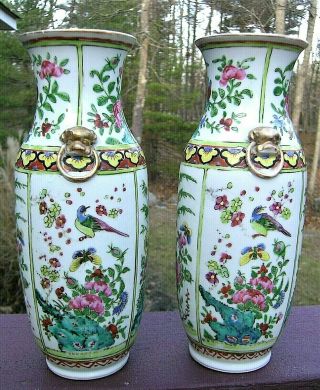 19th Century Chinese Famille Rose Medallion Vases Pair Qing Dynasty