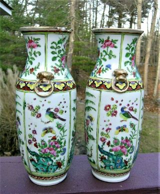19th Century Chinese Famille Rose Medallion Vases Pair Qing Dynasty 2