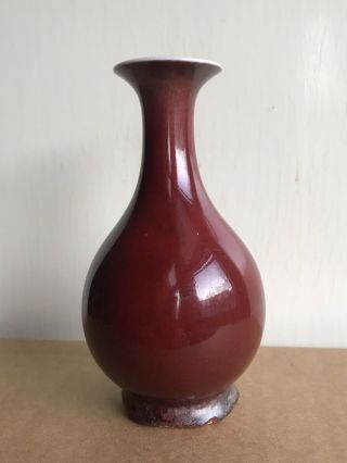 Fine Antique Chinese Ox Blood Porcelain Vase