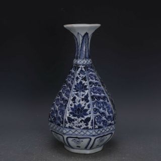 Chinese Antique Ming Dynasty Blue&white Porcelain Flowers Plants Vase