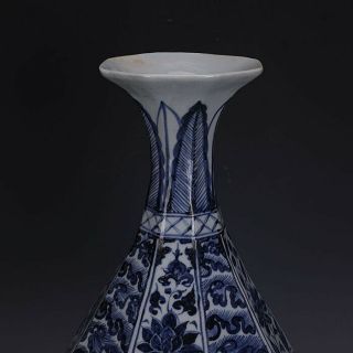 Chinese Antique Ming Dynasty Blue&white Porcelain Flowers Plants Vase 2