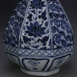 Chinese Antique Ming Dynasty Blue&white Porcelain Flowers Plants Vase 4