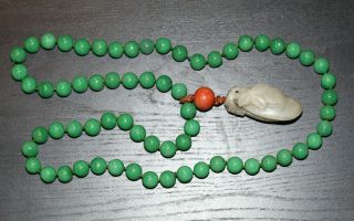 Antique Chinese Carved Jade Pendant & Bead Necklace,  Qing Dynasty,  19th Century