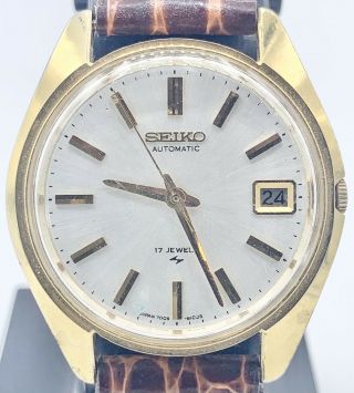 Vintage 1976 Sunburst Dial Seiko Automatic 17j Watch