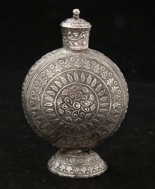 Indian Antique Silver Repousse & Chased Lime Powder Flask For Betel Nut Use