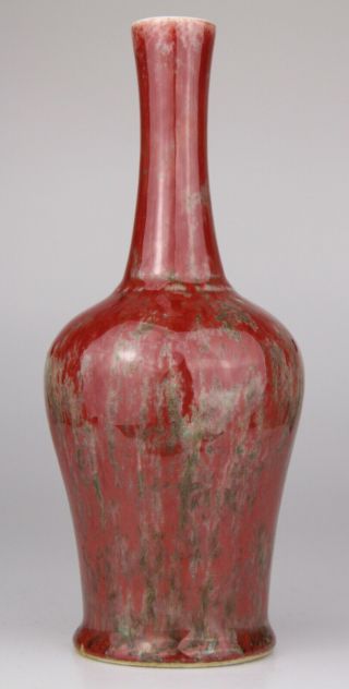 Antique Chinese Peach Bloom Sang De Boeuf Porcelain Vase 19th C.  Qing