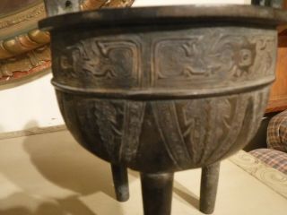 Antique Chinese Bronze 8 " Ritual Tripod Food Vessel Archaic Design Censer Age?