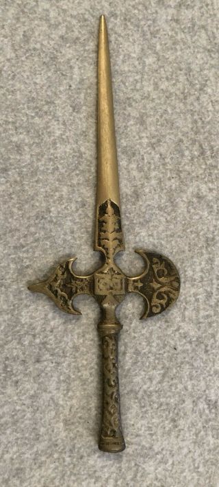 Vintage Metal Brass Sword Letter Opener,  Medieval Axe Handle,  9 1/8 Inches