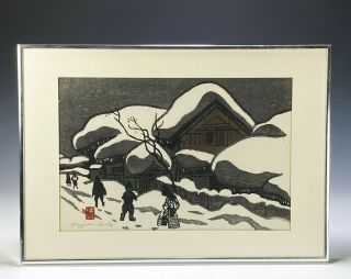 Japanese Woodblock Print Of Winter In Aizu By Kiyoshi Saito
