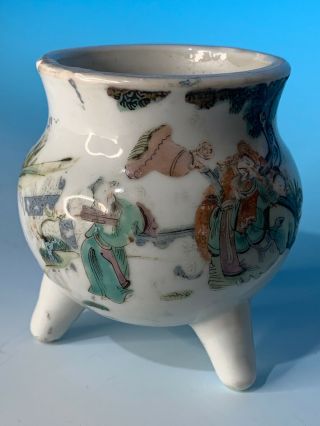 Chinese Qing Period Porcelain Antique Incense Burner