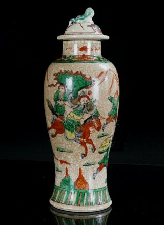 Tall Antique Chinese Famille Verte Crackle Glaze Ge Porcelain Vase & Lid 19th C