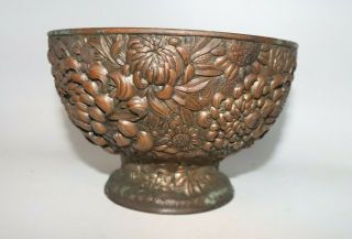 Antique 19th C Japanese Meiji Repousse Chrysanthemum Copper Bronze Metal Bowl 3