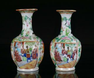 Pair Antique Chinese Canton Famille Rose Porcelain Vases 19th C Qing