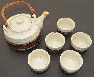 Vintage Otagiri Horizon? 6 - Piece Tea / Sake Set - Pot / Cups Stoneware