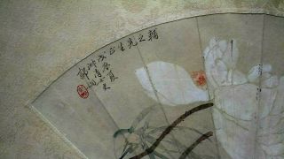 ANTIQUE CHINESE FAN PAINTING ON PAPER MOUNTED WITH SILK SIGNED 3
