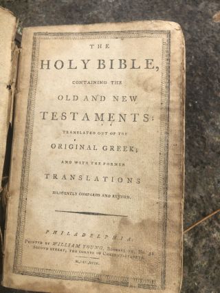 antique family bible 1700’s 6